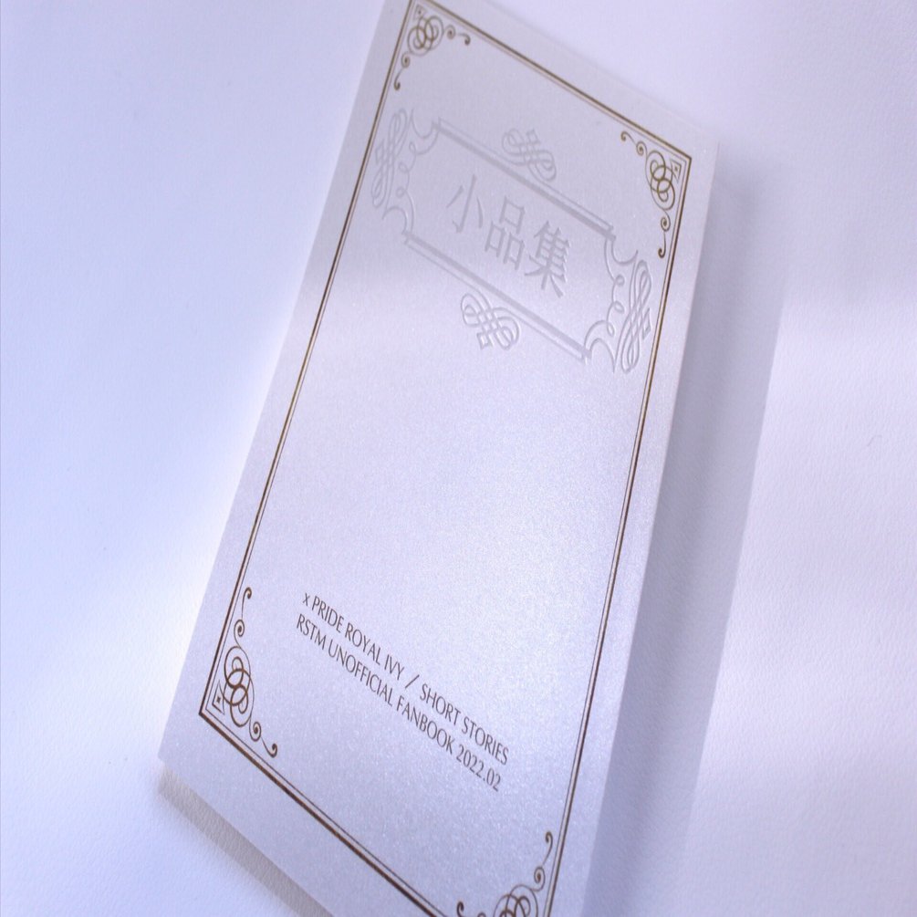 ぽんず様オーダーページ ぽんず様オーダーページ ぽんさま専用 オーダーページ ぽんず様