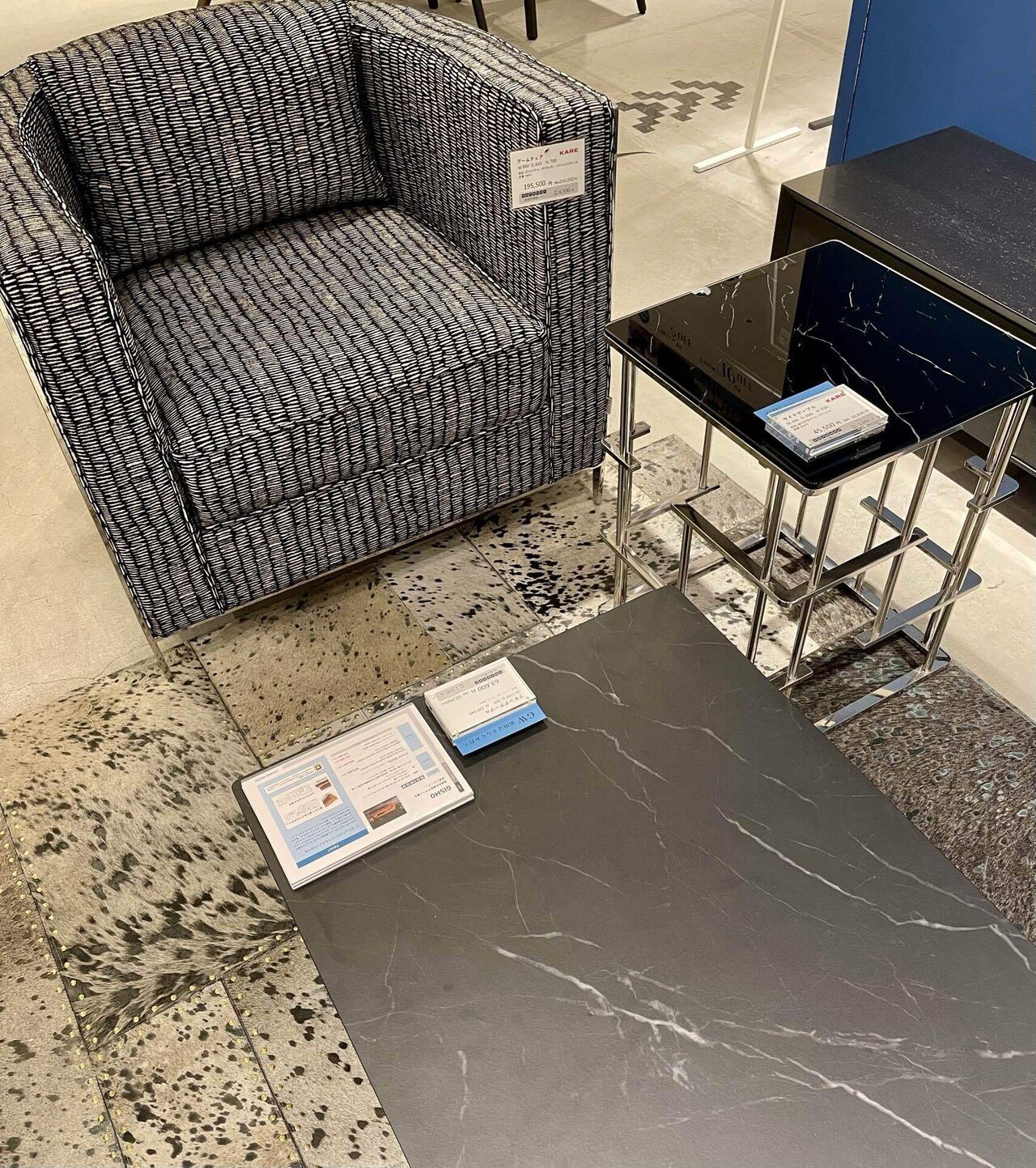 LIVING HOUSE　KARE（カレ）モダンインカラグ 廃番】モダンインカ 170x240cm カーペット - カーペット・ラグ・マット