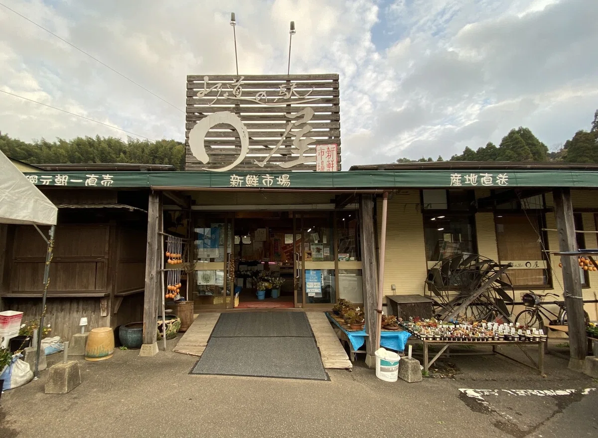 画像6