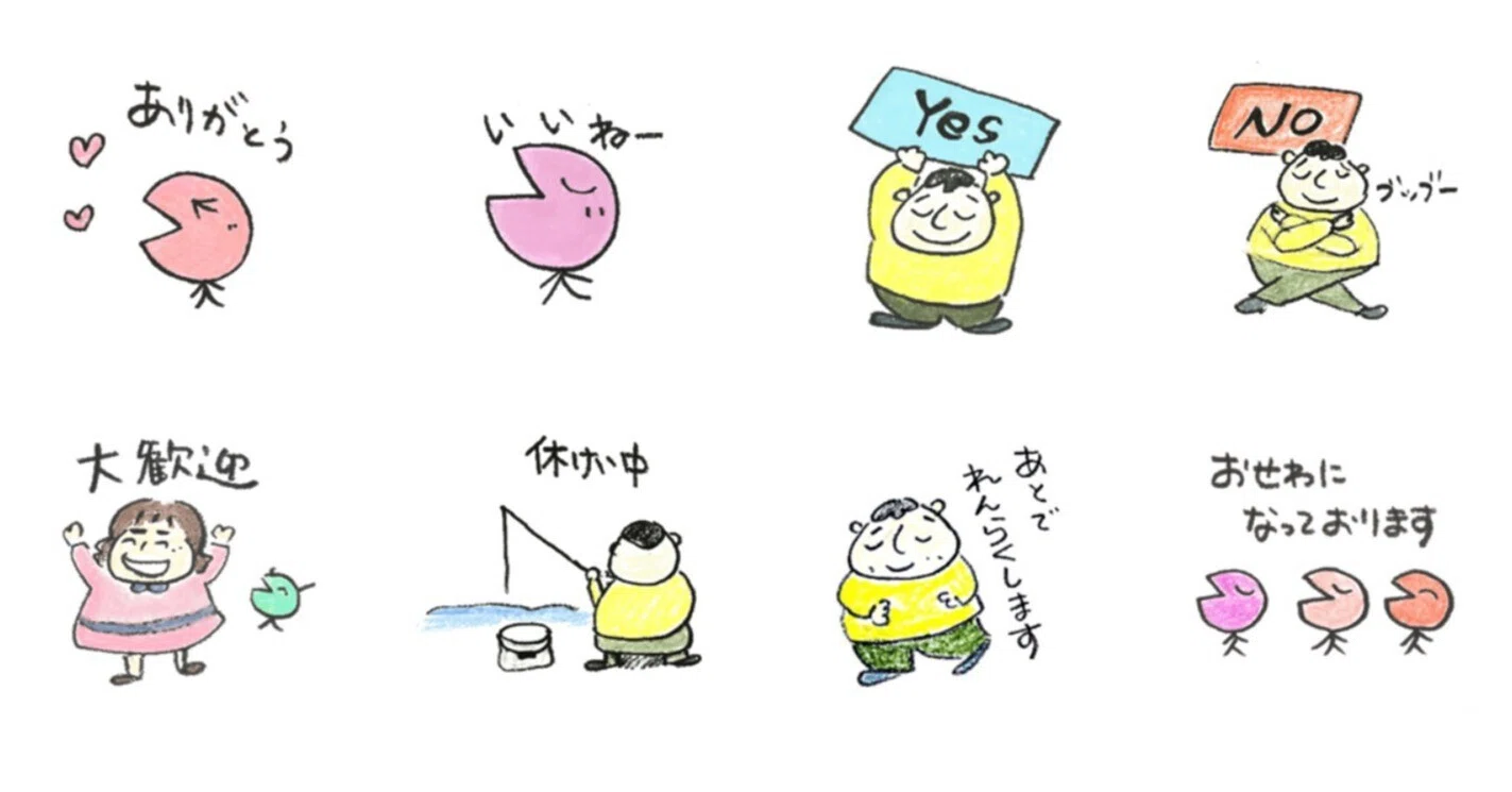 The 2nd 