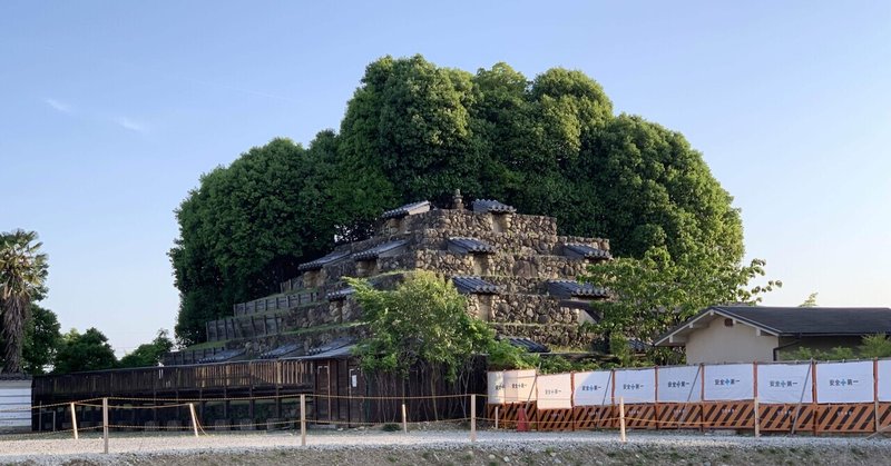 奈良の街中の謎のピラミッド「頭塔」。関西建築散歩。