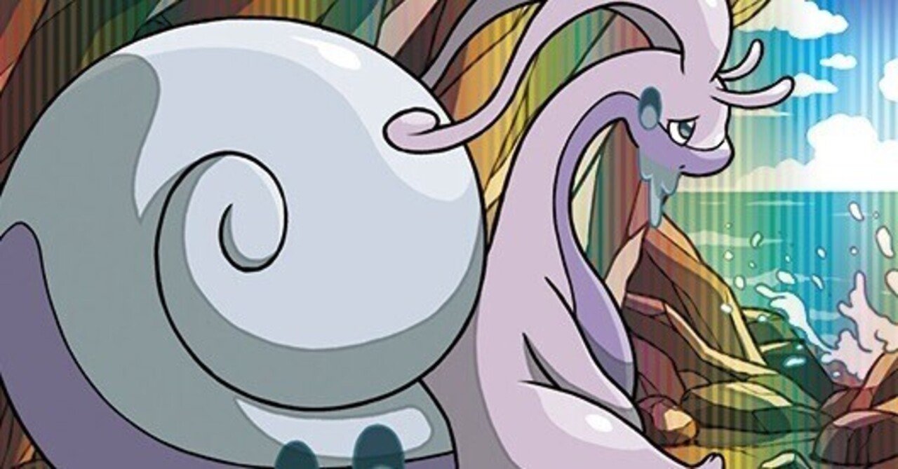 もう全部あいつ1人で良いんじゃないかな ハピナスヌメルゴン Be Note もう全部あいつ1人で良いんじゃないかな ハピナスヌメルゴン Be Note