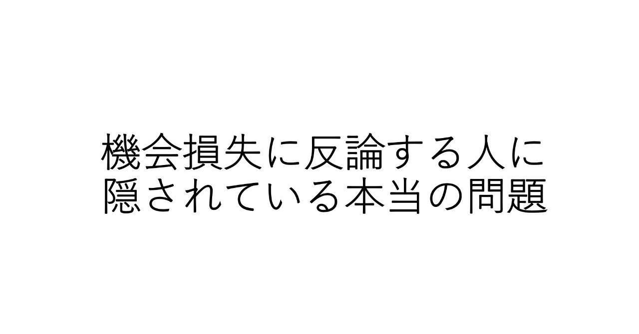 プレゼンテーション1_2018-09-14_17-27-37