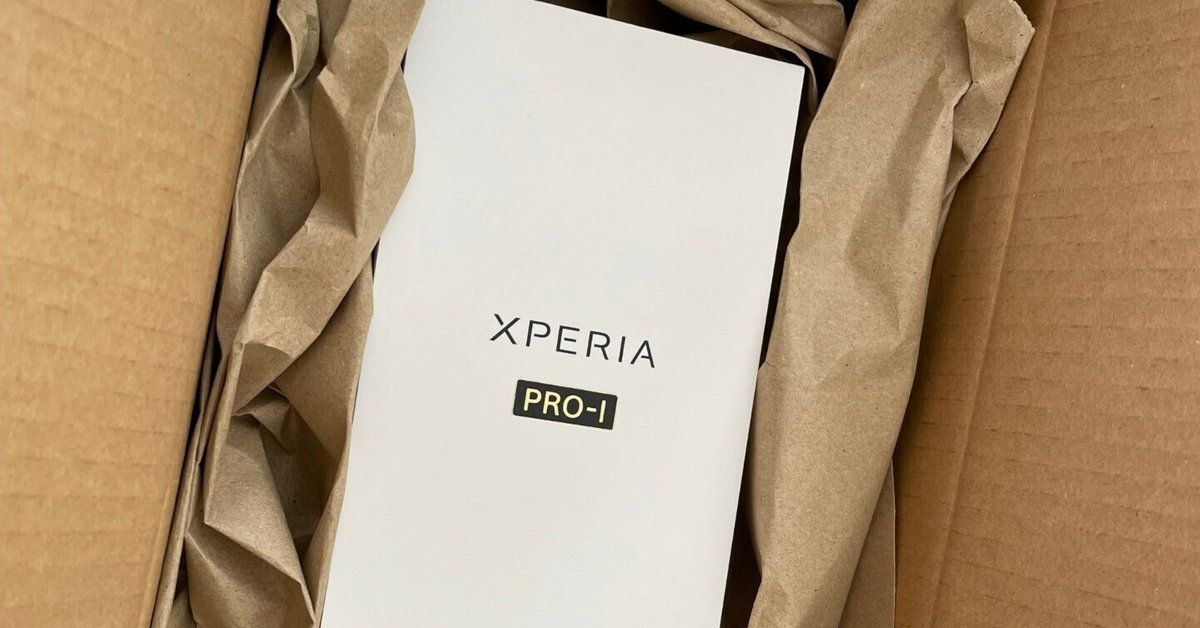 で、結局Xperia PRO-Iは名品だったのか|tmmFire で、結局Xperia PRO-Iは名品だったのか|tmmFire