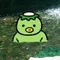 おやいづさおり