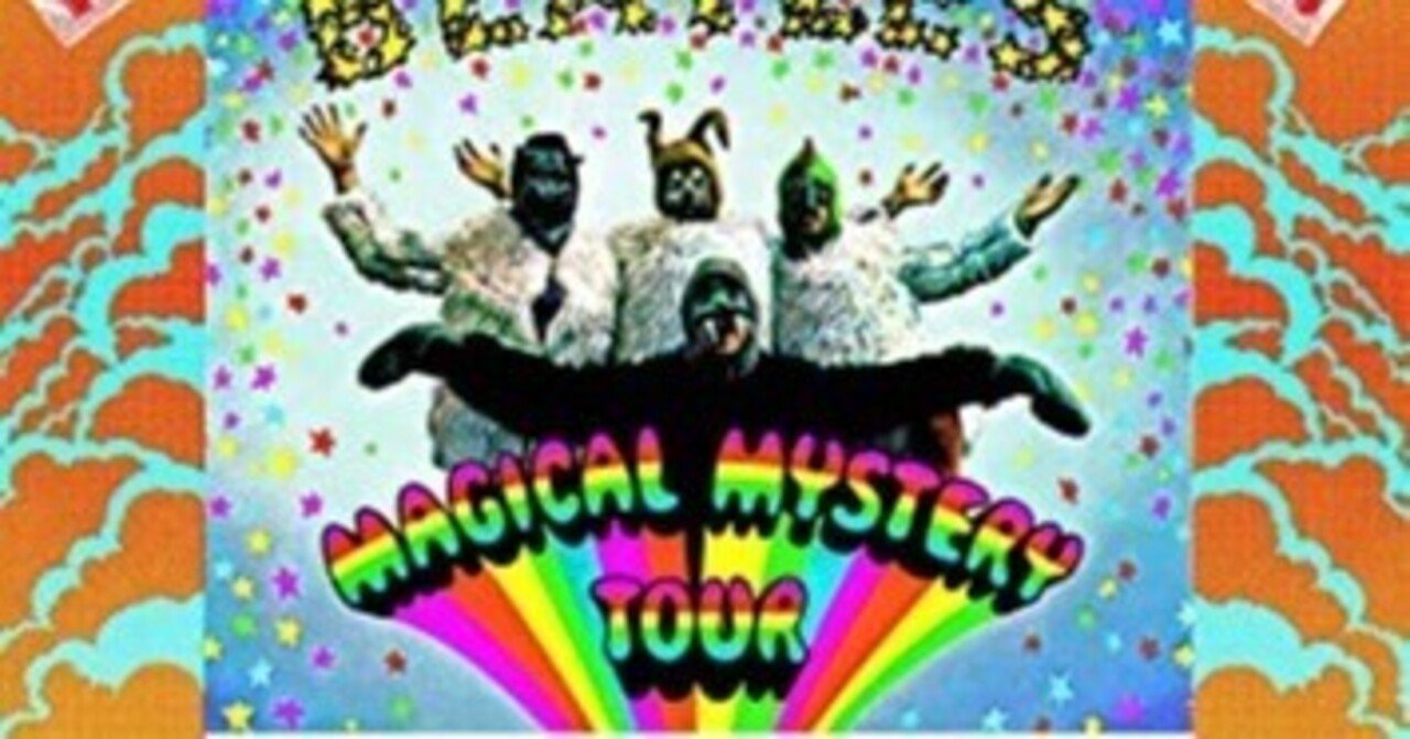 超希少　MAGICAL MYSTERY TOUR ダブルアルバム 超希少 MAGICAL MYSTERY TOUR ダブルアルバム