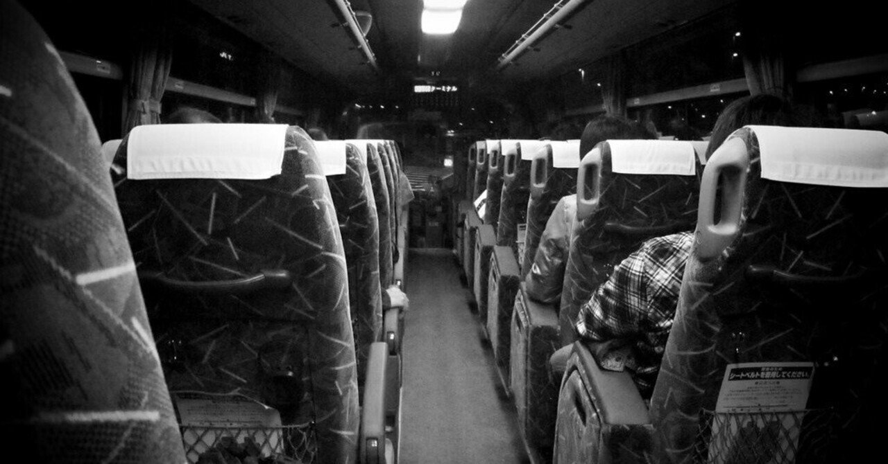 10年前の悪夢「関越道ツアーバス事故」を振り返る⑤危ない高速バスに乗らないために｜Kyoské OKA/暑寒 煮切