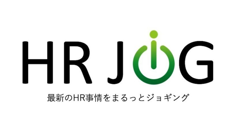 スクリーンショット_2018-09-14_20