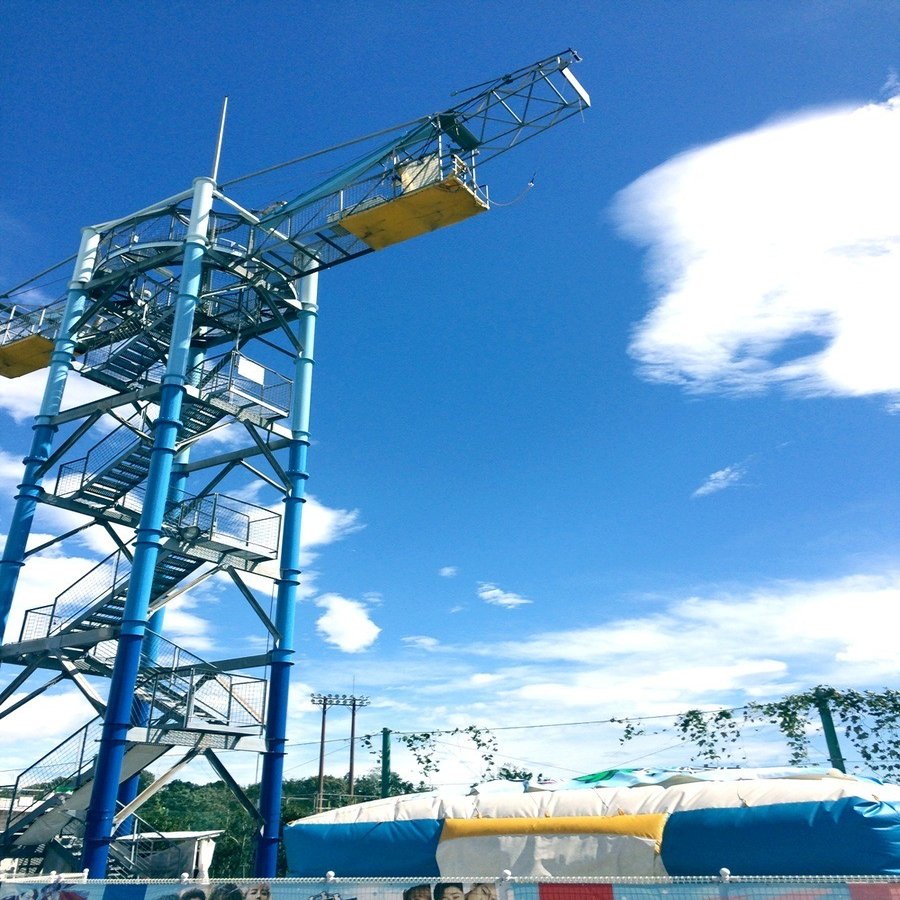 平成最後の夏にバンジージャンプをした話 宮崎ひかり Note