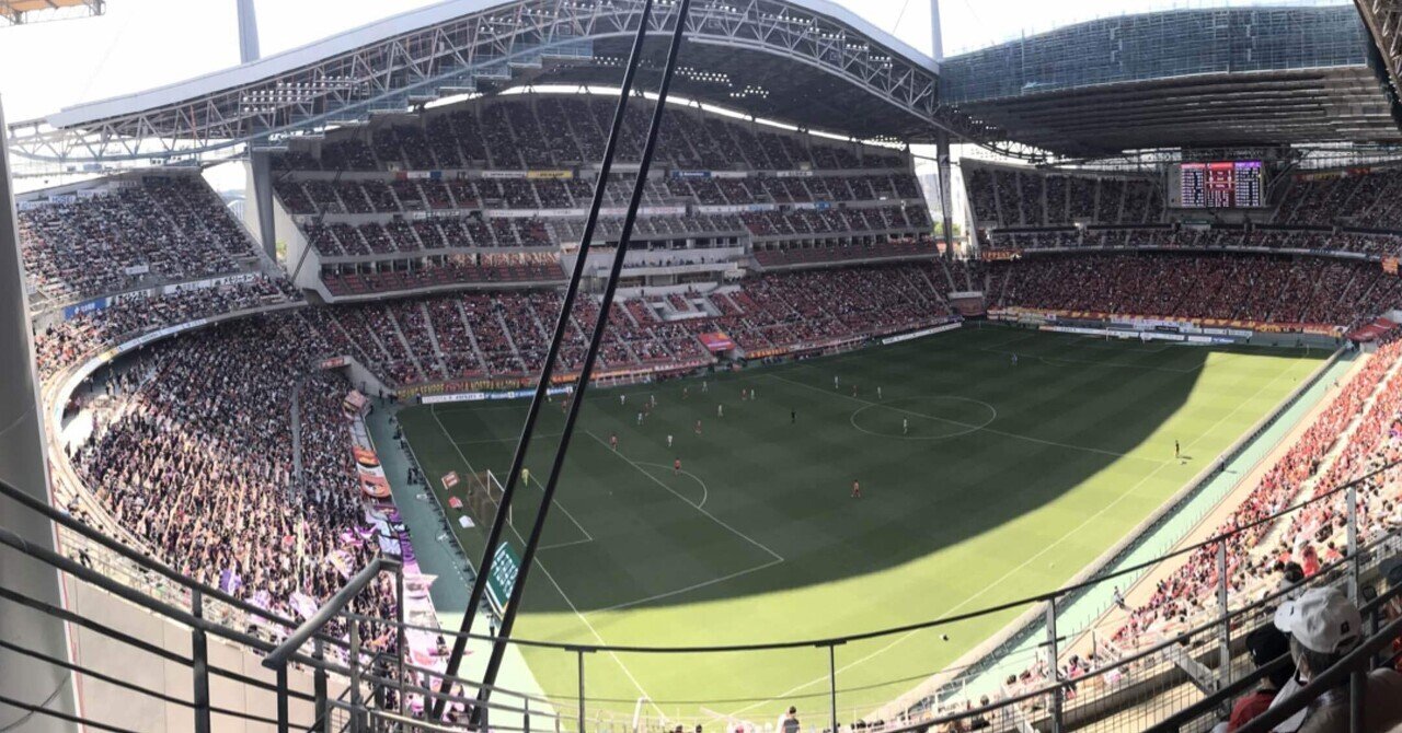 Jリーグ遠征系vloggerまとめ Youtube Yossy Note Jリーグ遠征系vloggerまとめ Youtube Yossy Note