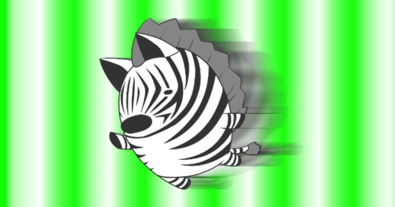 クリスタ 移動ぼかし の使い方 山本電卓 Note クリスタ 移動ぼかし の使い方 山本電卓 Note