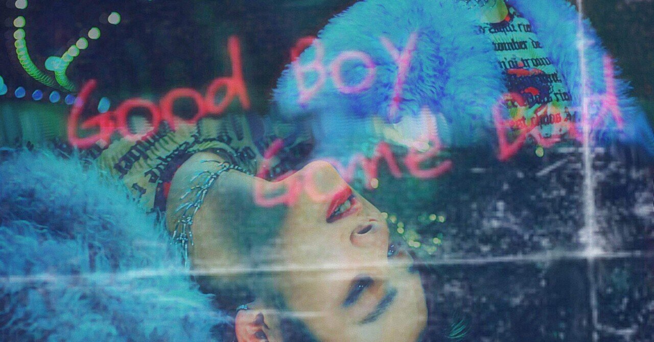 Txt Good Boy Gone Bad アイコンフレーム ロナ Note Txt Good Boy Gone Bad アイコンフレーム ロナ Note