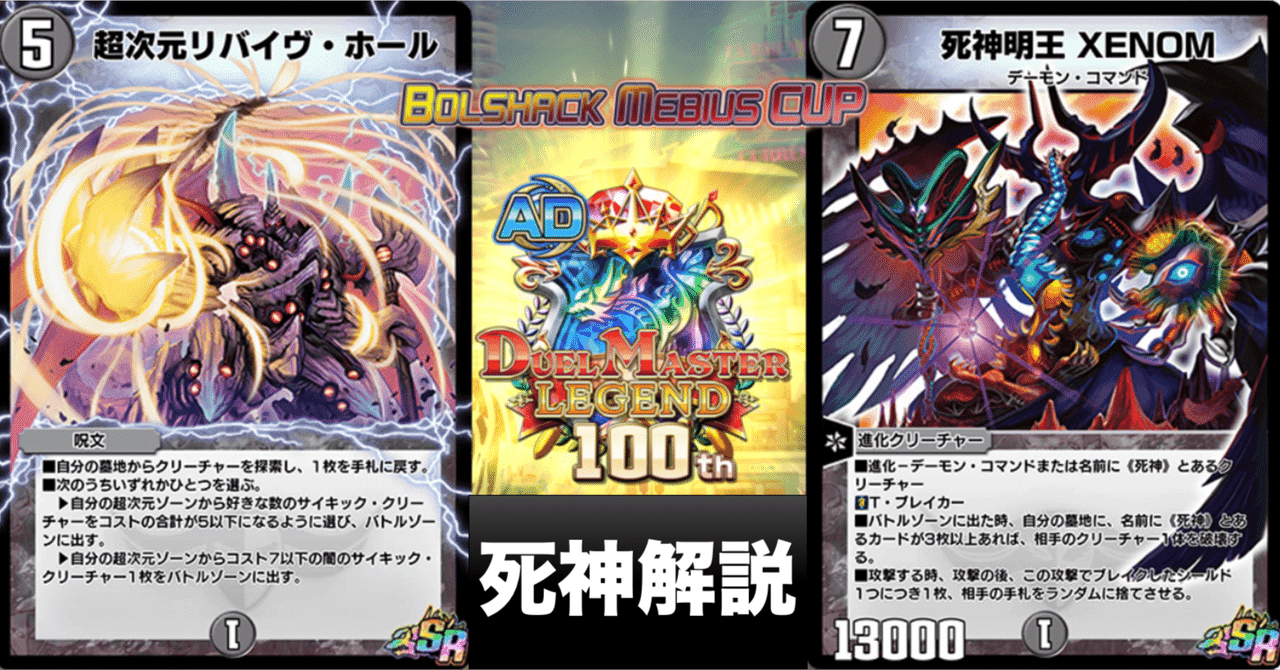 rectangle_large_type_2_26c5c1a