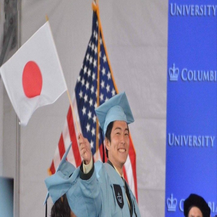 Shohei At Columbia Sipa On Security Policy 大学院留学はリベンジマッチ Hiroの海外留学 勤務体験談 Note