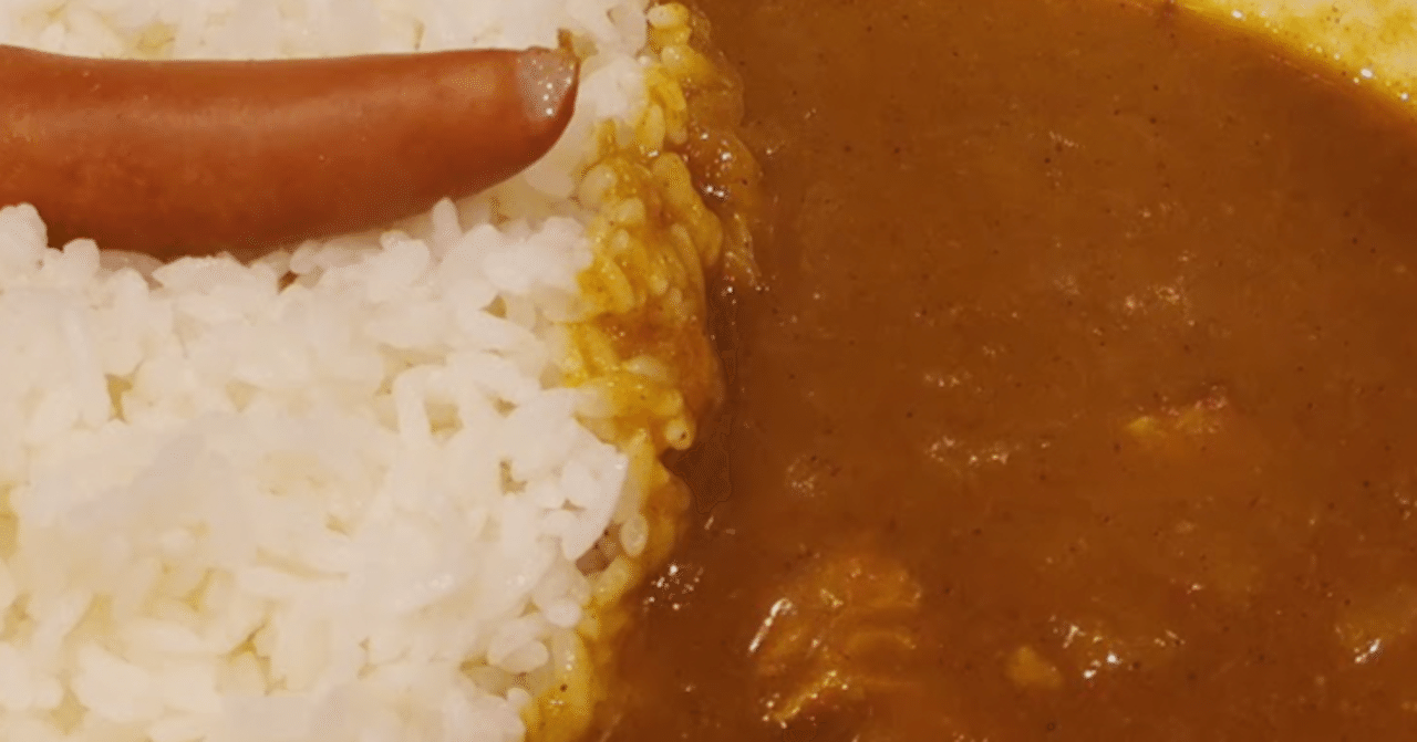進撃の朝カレー Shi3z Note