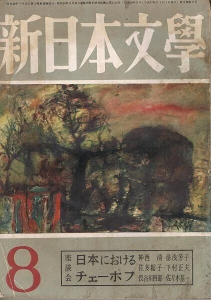 画像7
