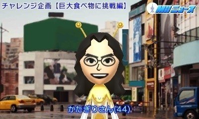 腐敗コミュニティの最強シミュレーター トモダチコレクション新生活 13年のゲーム お望月さん 珍評家 Note