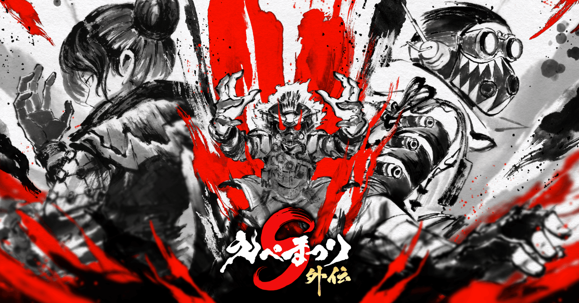 5/15(日)開祭「えぺまつり外伝S」概要-Apex Legends｜えぺまつり公式