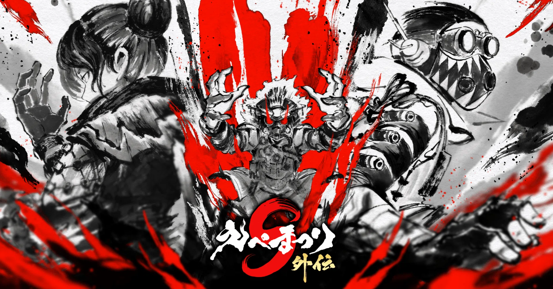 rectangle_large_type_2_c303cbd
