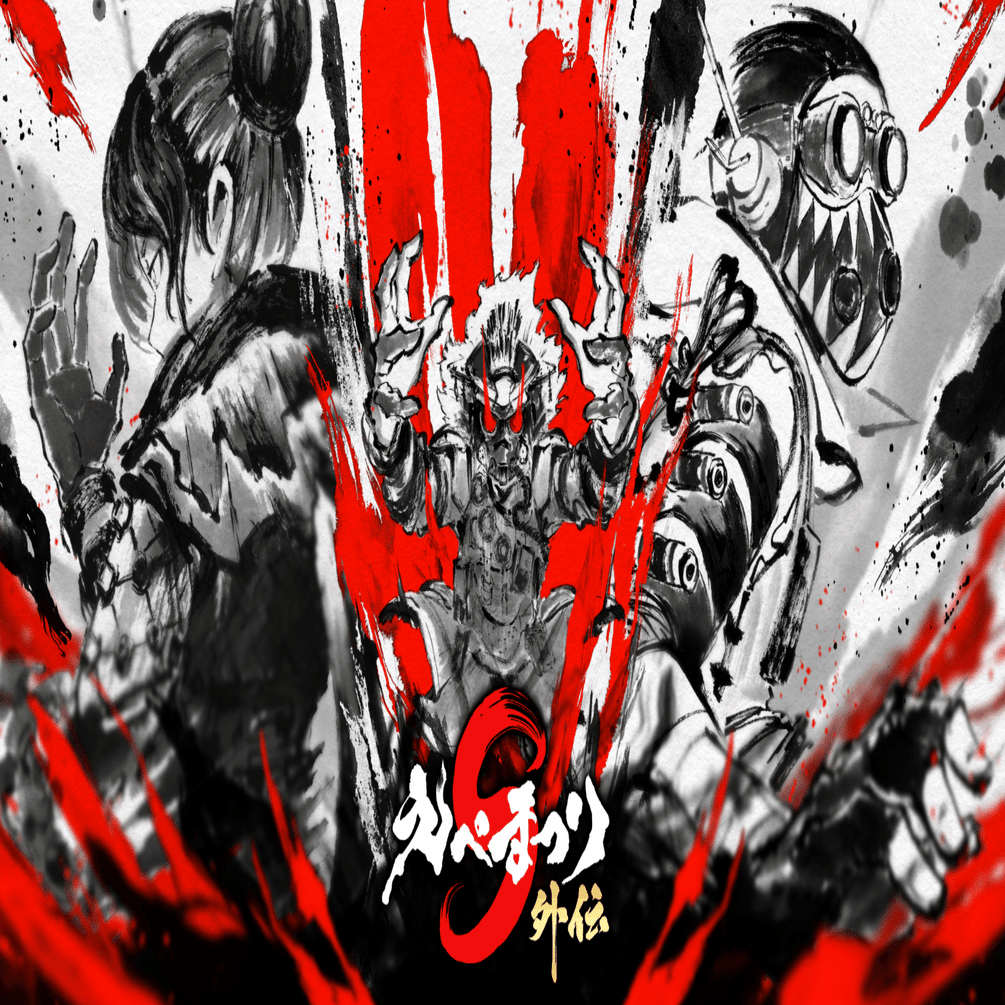 5/15(日)開祭「えぺまつり外伝S」概要-Apex Legends｜えぺまつり公式