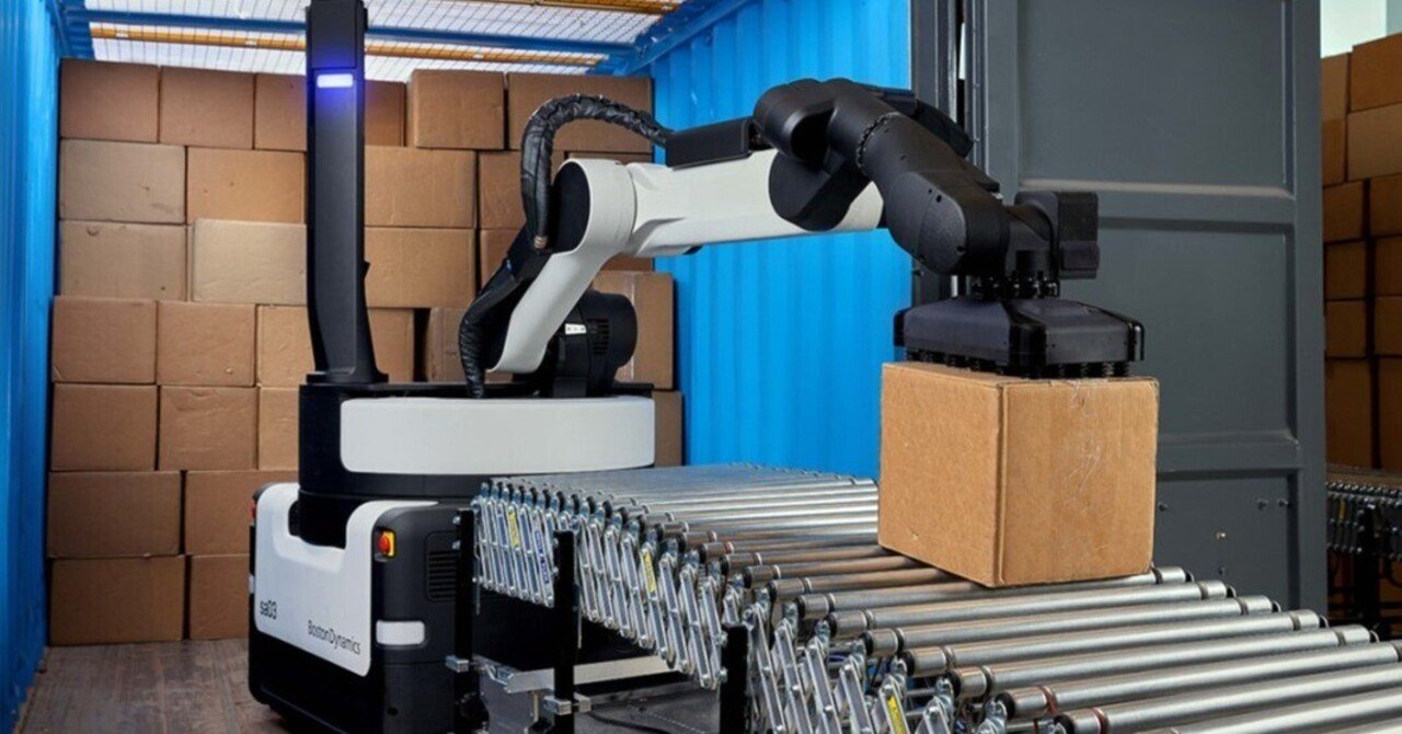 トラクターの種類