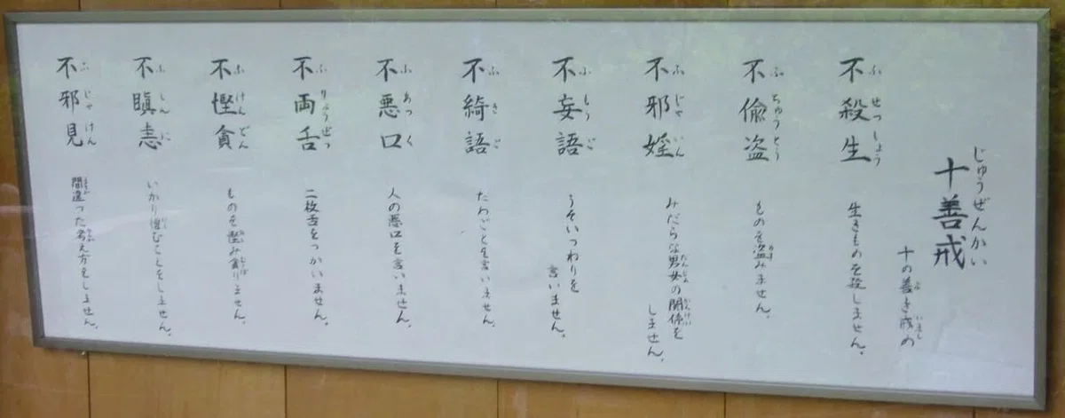 画像5