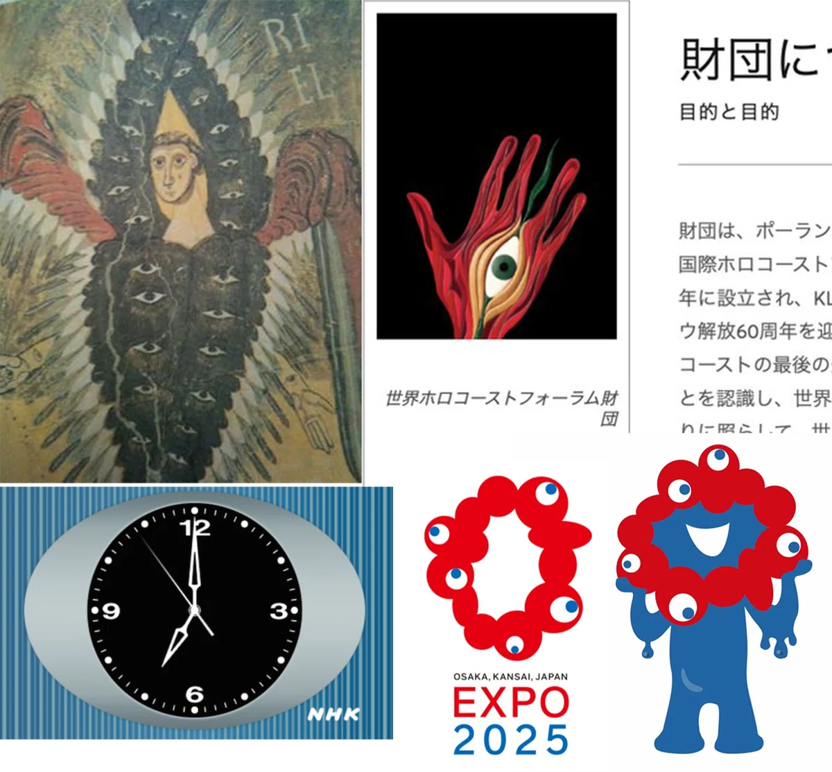 画像6