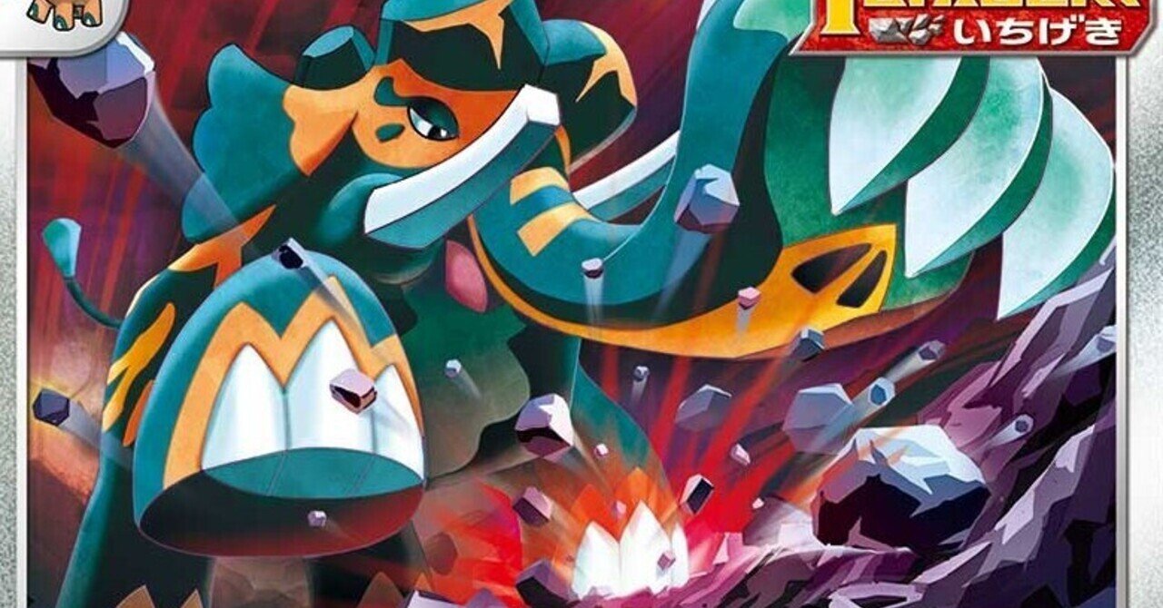 10まんば力学 基礎 リユルン Note 10まんば力学 基礎 リユルン Note