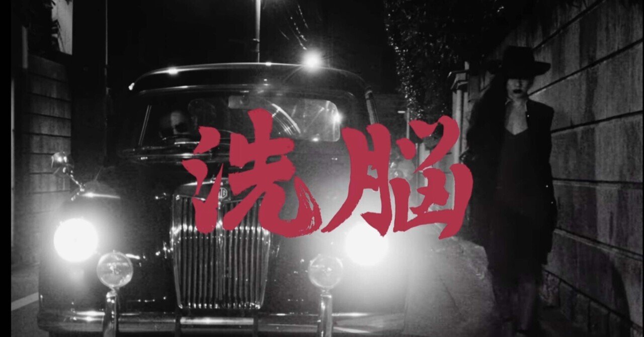 俺たちバカ社長　俺バカ　俺馬鹿 81MV+bBv2bL._AC_UF350,