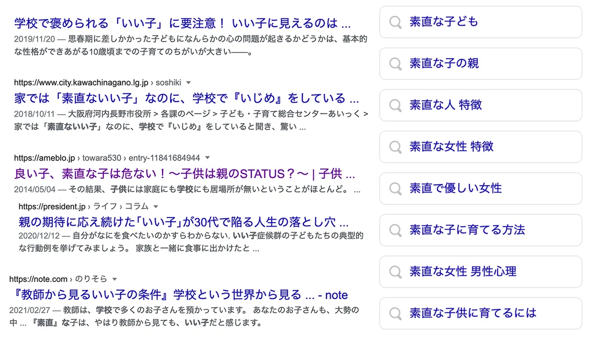 画像14