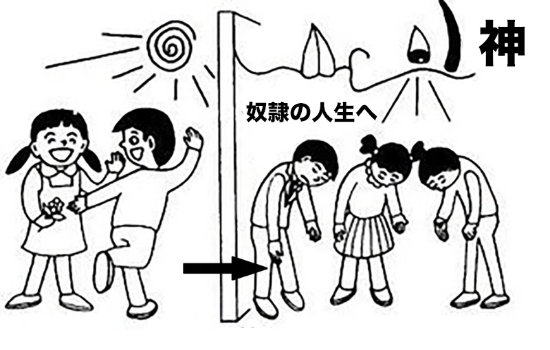 画像14