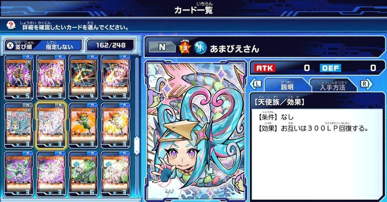 97568733a3c4fa0dea5ea86fc4e7bd