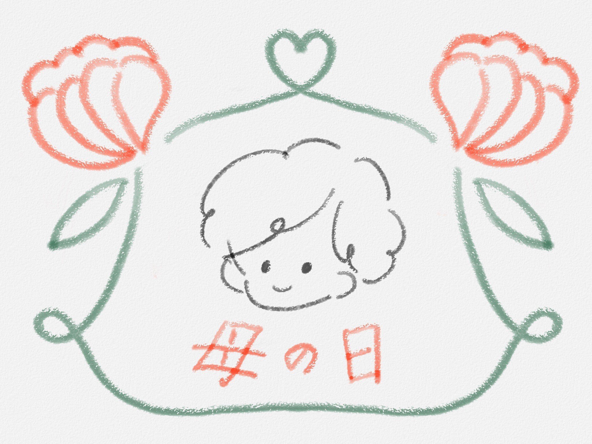 母の日イラスト の新着タグ記事一覧 Note つくる つながる とどける