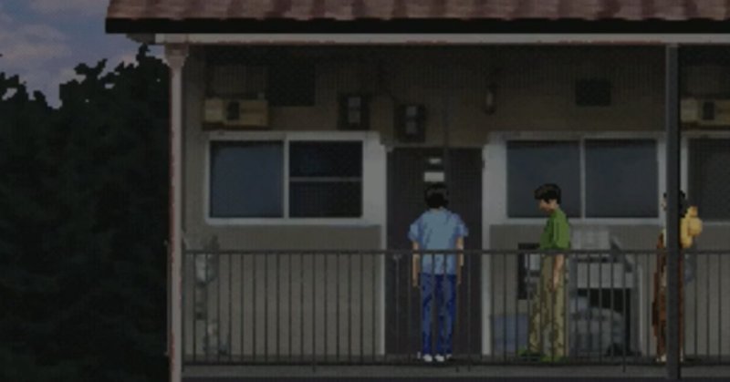 夕闇通り探検隊 の新着タグ記事一覧 Note つくる つながる とどける