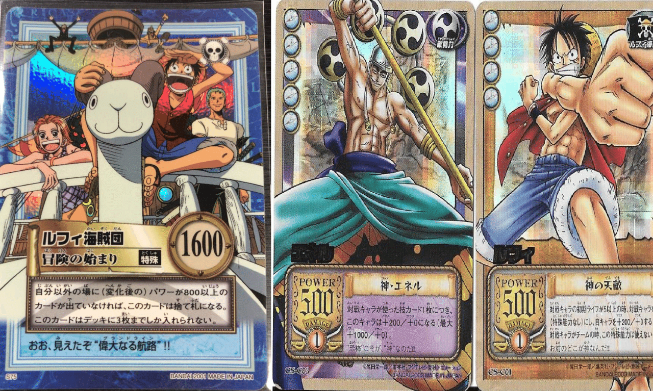 ワンピースtcg も凄いことになりそうな件について カードランド秋葉原店 Note ワンピースtcg も凄いことになりそうな件について カードランド秋葉原店 Note