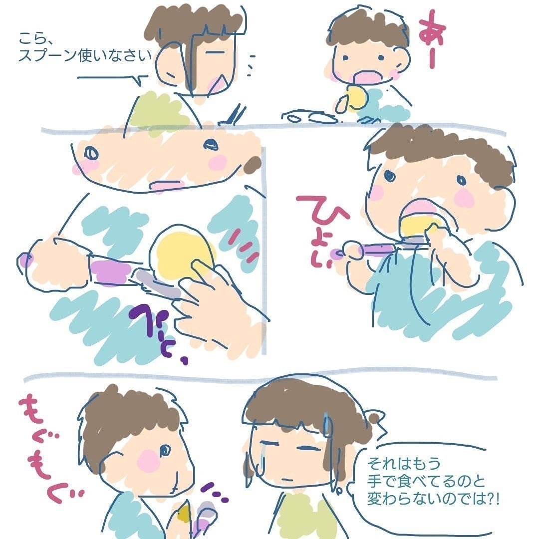 手は添えるだけ モモ猫 Note 手は添えるだけ モモ猫 Note
