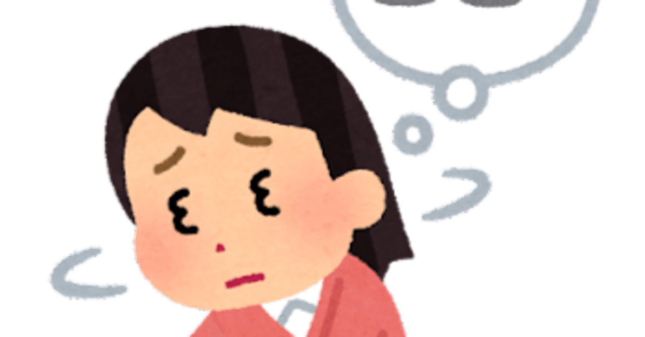 22 5 9 瞳孔開きにくいタイプの人 Yuri Note