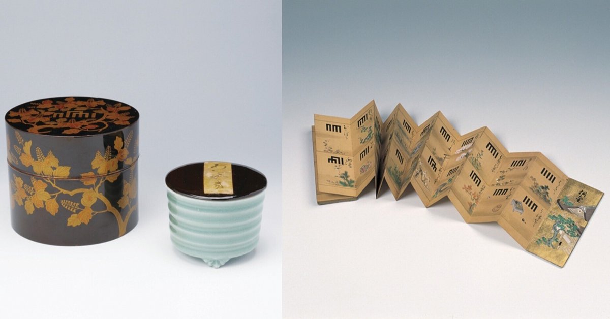 華麗 香道の歴史を知り馥郁たる名香を楽しむ｜ほんのひととき 工芸品