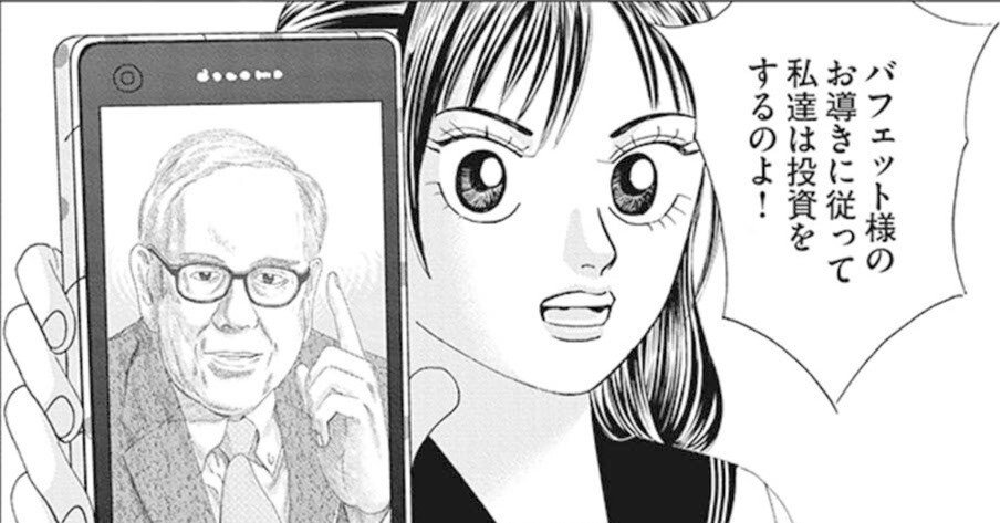 6cd5ffd27b6d3c53d7dbc5506e0da7