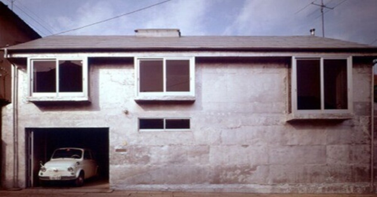 現代建築集成 14 建築家の自邸 1 ml2503-gou-02-26-4-2000-0-96-