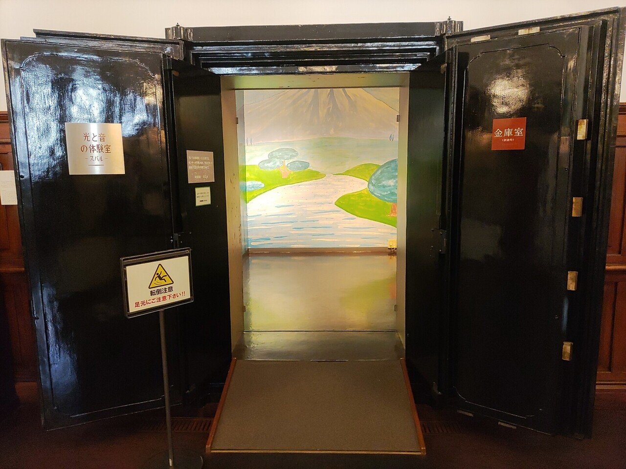 写真で振り返る 盛岡日帰り旅 22年5月 すずき ちえ 東北暮らしのライター Note