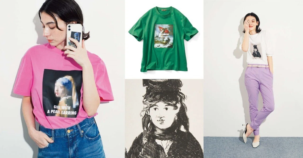 ART×FASHION この夏注目のアートTシャツコレクション by FELISSIMO 