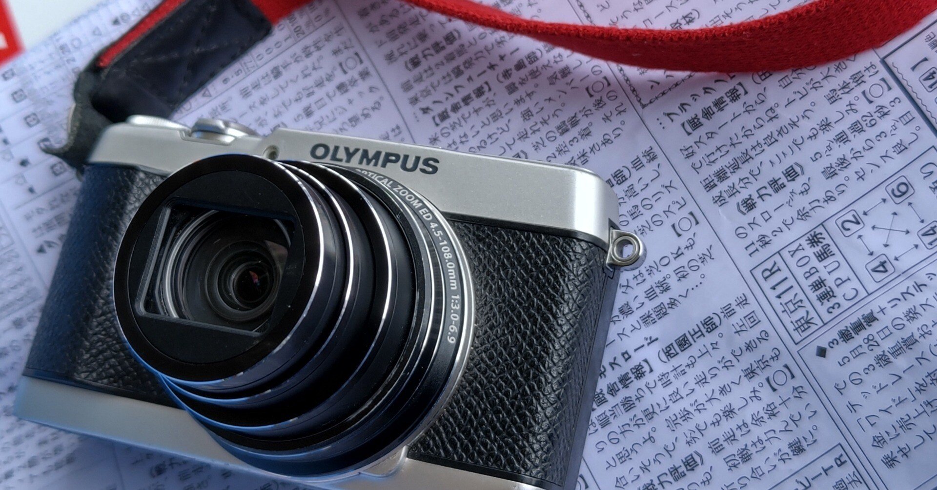 OLYMPUS デジタルカメラ STYLUS SH-2 シルバー 光学式5軸手ぶれ補正