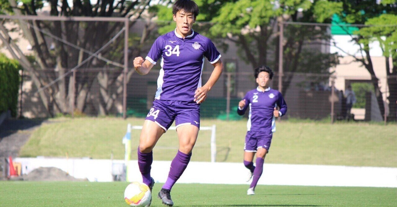 基準」 1年 島野怜｜明治大学体育会サッカー部
