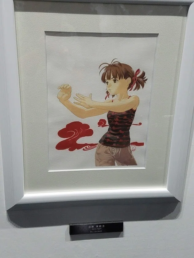 マジック：ザ・ギャザリング展に行ってきた話と美術館の楽しみ方