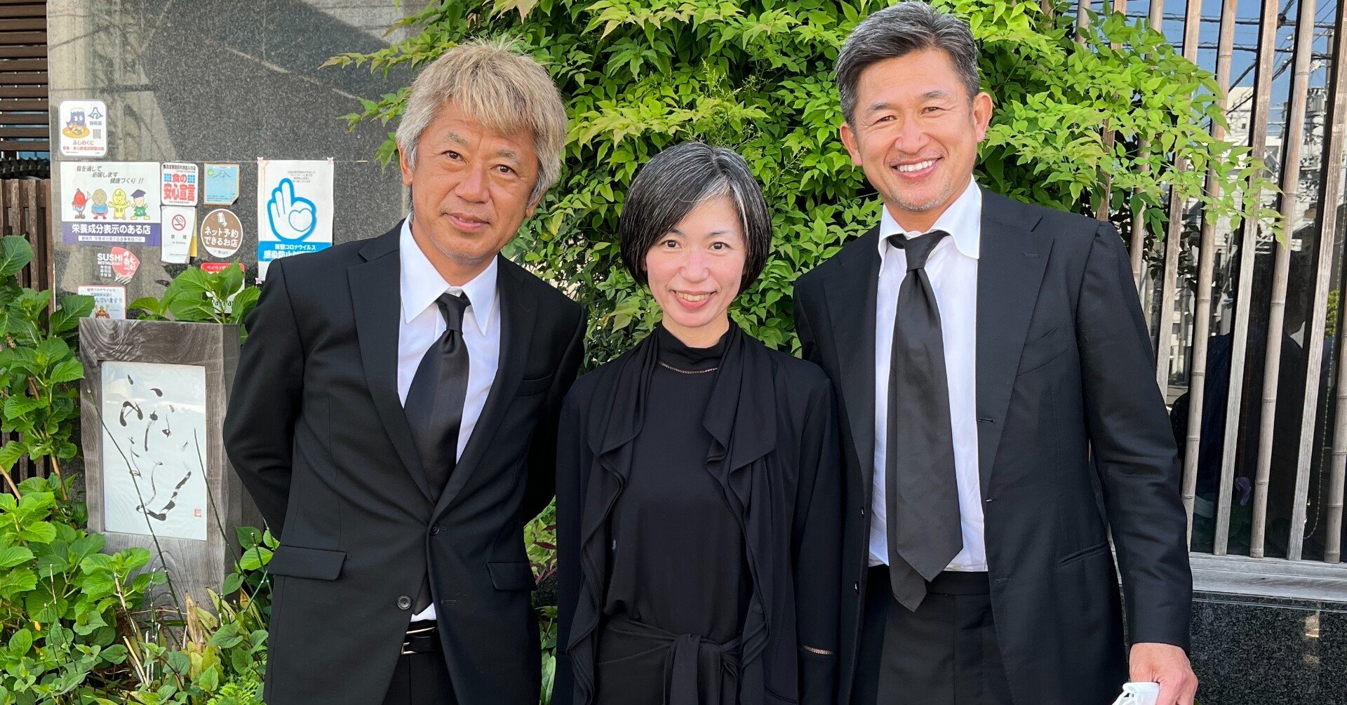 星槎との出逢いは繋がっていた 星槎国際高等学校 公式コラム Words Raft ことばのいかだ