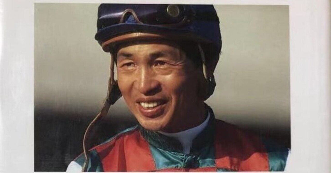 岡部幸雄/岡部幸雄 馬と歩んだ日々〈3枚組〉 絶版 競馬DVD 岡部