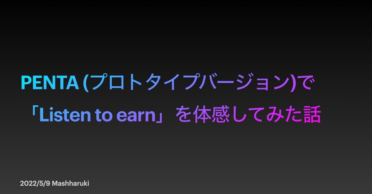 ベータ☆プロフ必読 PDFファイルをプリントすると、「016-799」が表示される：富士