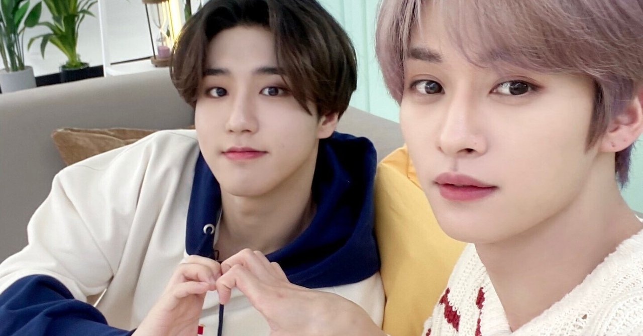 スキズ【リノ/ハン】ペアハイタ スキズ【リノ/ハン】ペアハイタ