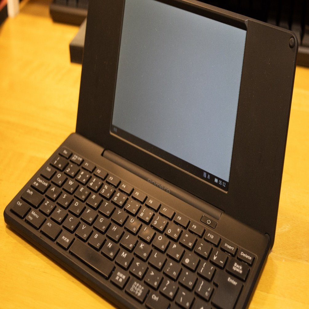 テキスト入力専用機（つまりメモ帳）を探して、結局ポメラに戻ってき